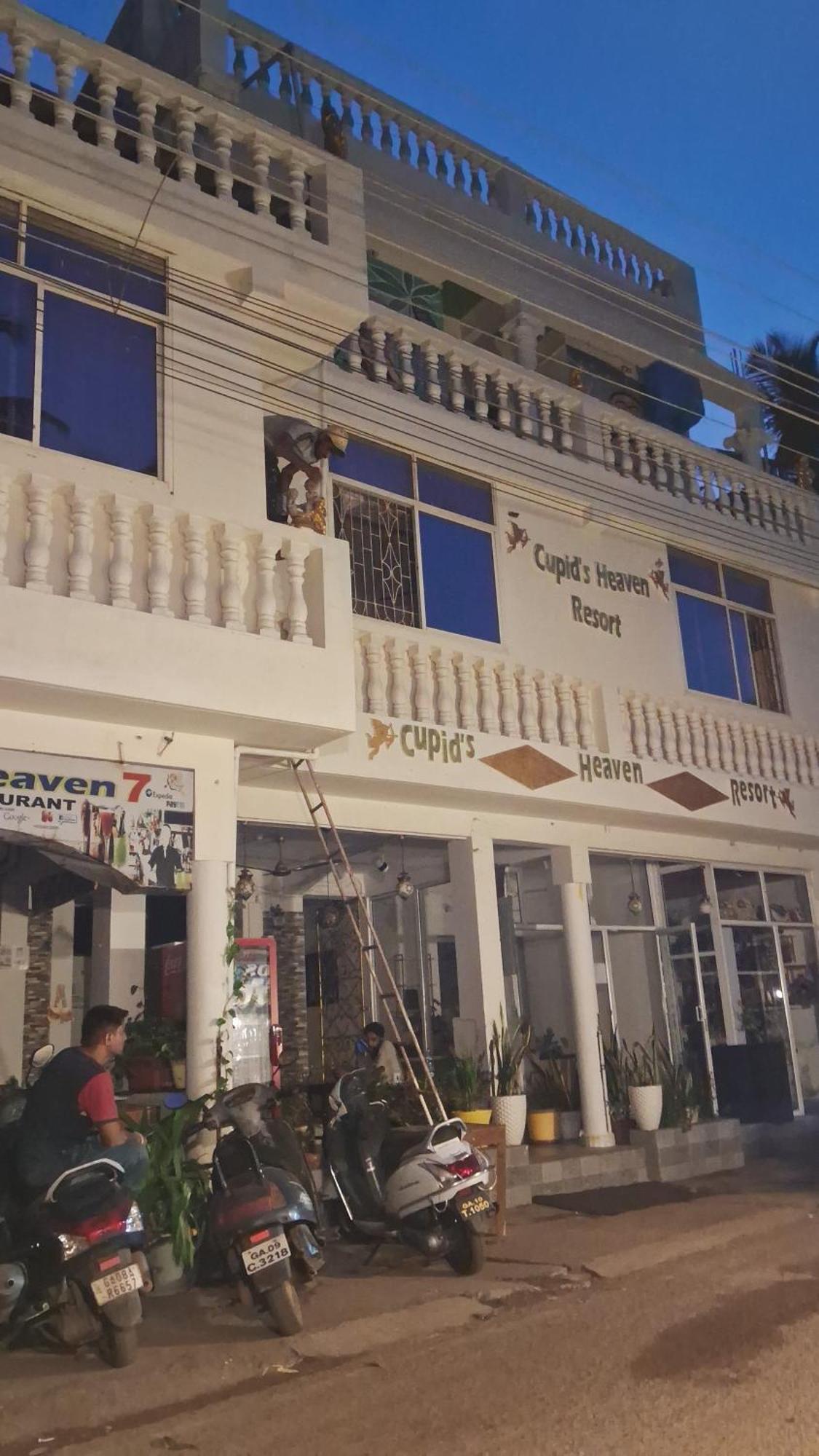 Homestay Cupid's Heaven
